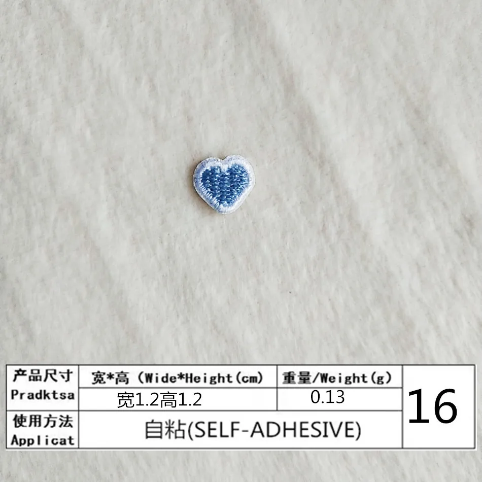 Parches autoadhesivos bordados de corazón de , 10 unidades, coser hierro en ropa, apliques de amor rosa, verde y azul, decoración de bolsa artesanal: Cobre