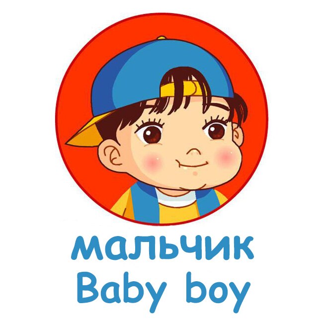 5 Packs Baby Underwears Cotton Cartoon Camisoles Clothing Newborn Infant Vest Kids T-shirt Children's Clothes Boy Girl Tops Tees: baby boy / 18M