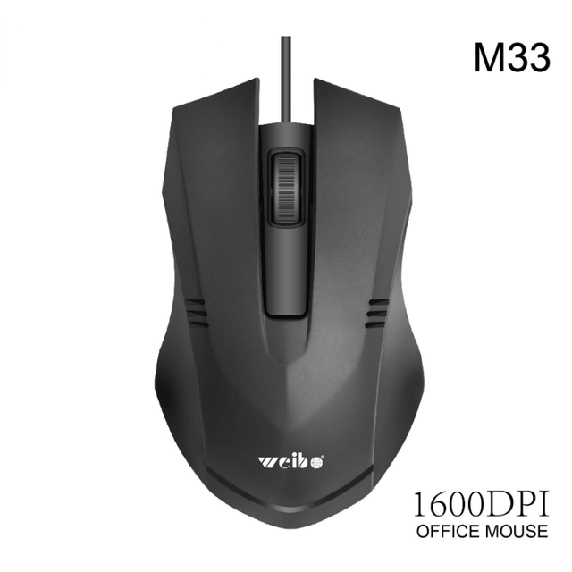 M30 wired mouse business office USB photoelectric 1600DPI wired mouse suitable for desktop computer notebook: Silver