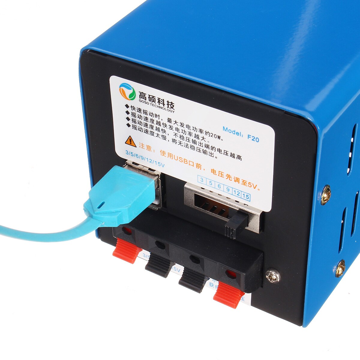 Haute puissance chargeur Portable de secours main manivelle USB charge d'urgence survie bleu main manivelle générateur