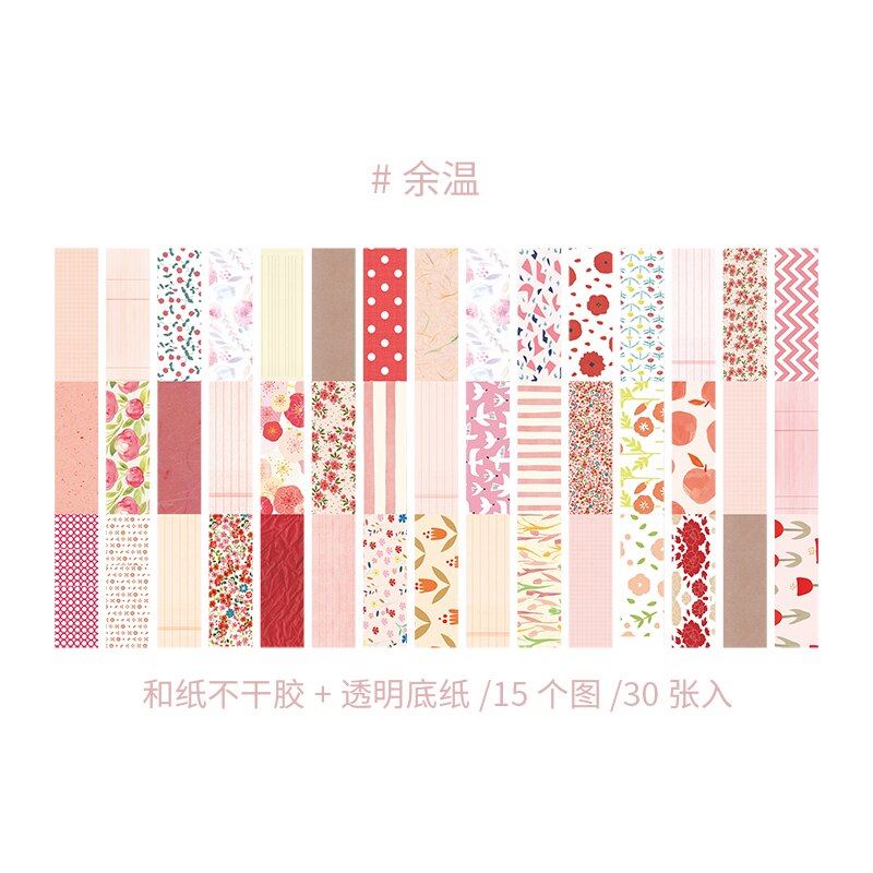 30 stk fantastisk fargeserie dekorative lange klistremerker scrapbooking etikett dagbok skrivesaker album telefon ins tidsskrift planlegger: B