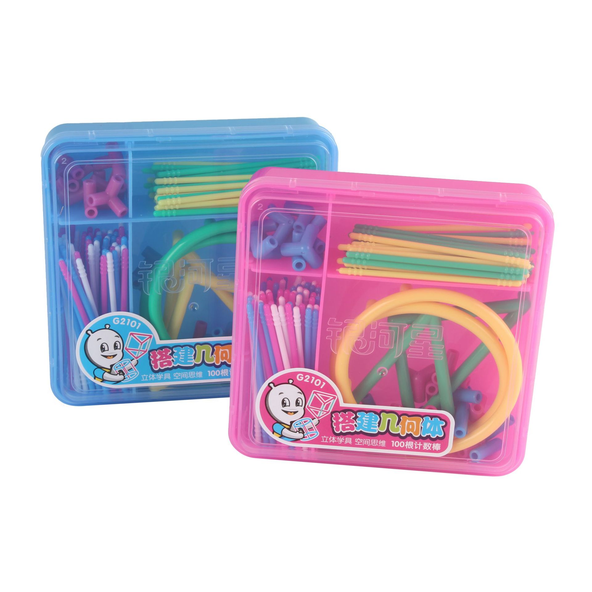 1 set Primary Mathematics Educational Tools DIY ABS Solid Geometry Model Mathematics Spatial Thinking Learning Teaching Resource