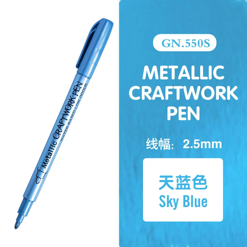 Rotulador metálico de 12 colores, marcador de arte permanente colorido, destacados para pintura, manualidades, suministros de arte para álbum de recortes, papelería: Caqui oscuro