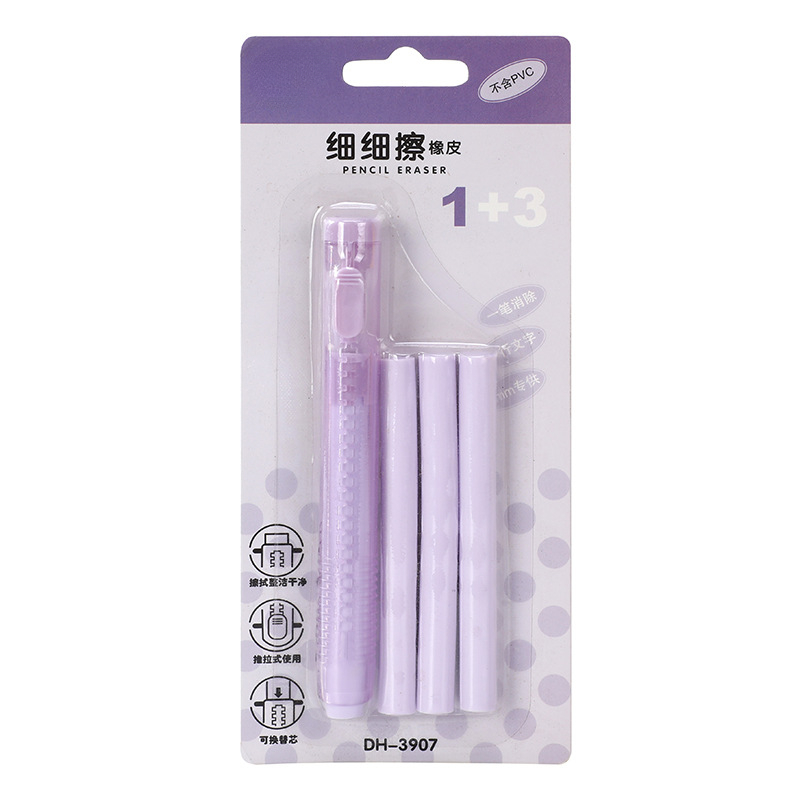 Transparent Press Retractable Eraser writing Correction tool Pen shape eraser Replaceable rubber core School Supplies Stationery: Yellow