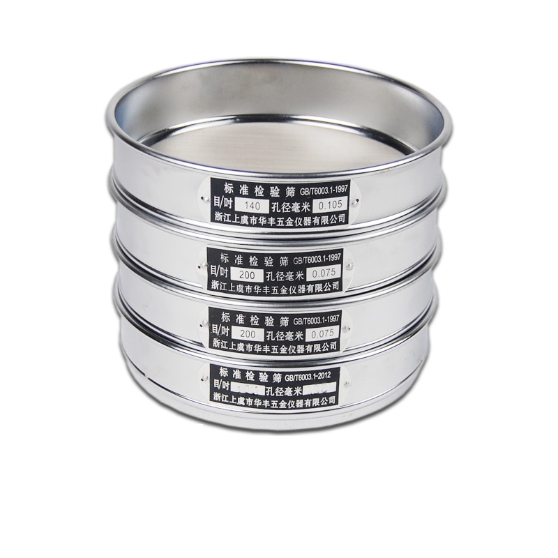 Standard Laboratory Test Sieve 304 SUS filter mesh chroming frame Sampling Inspection Pharmacopeia sieve Dia 20cm 80-500 mesh