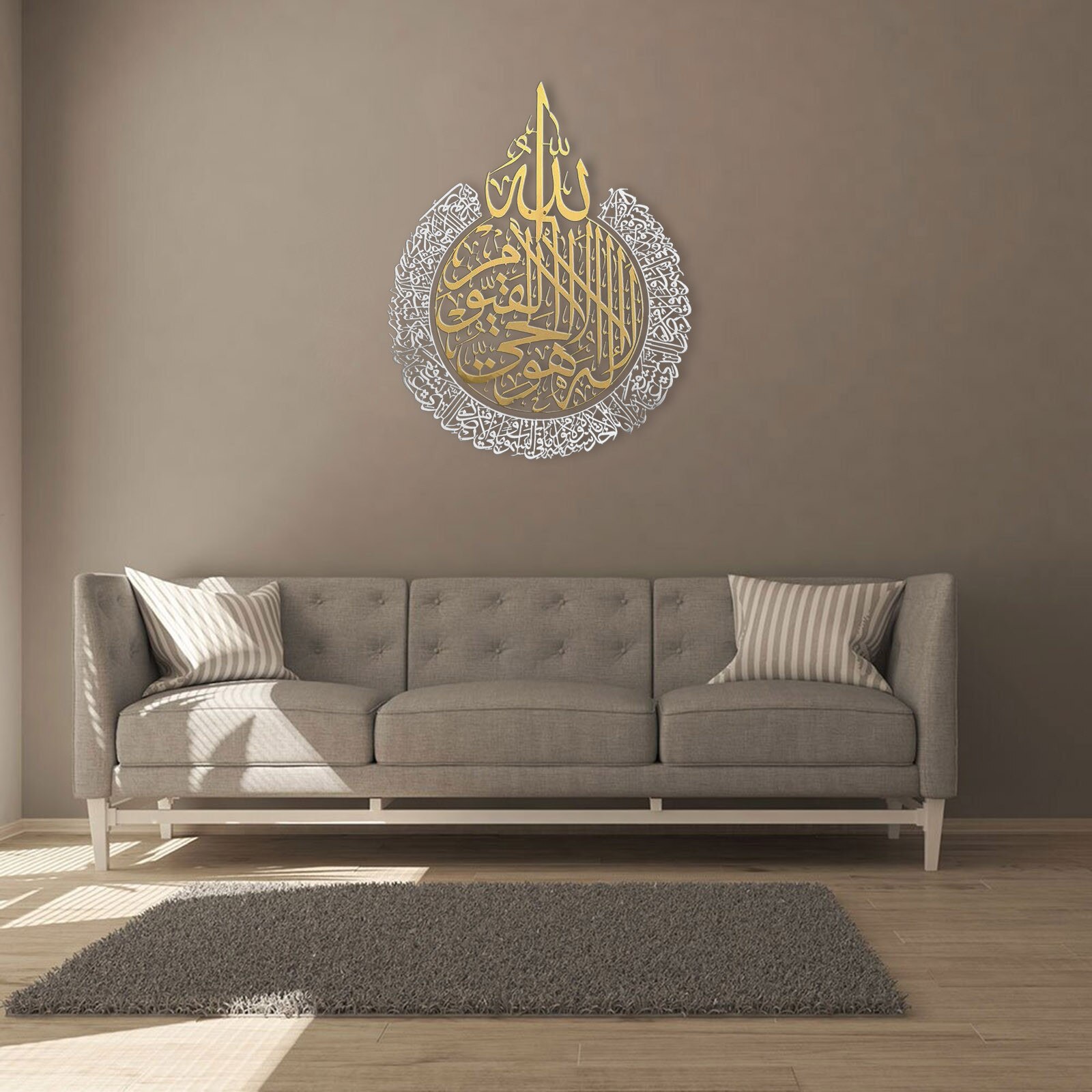 25#Islamic Wall Art Ayatul Kursi Metal Frame Arabic Calligraphy Ramadan Home Decoration For Muslim Wedding Wallpaper