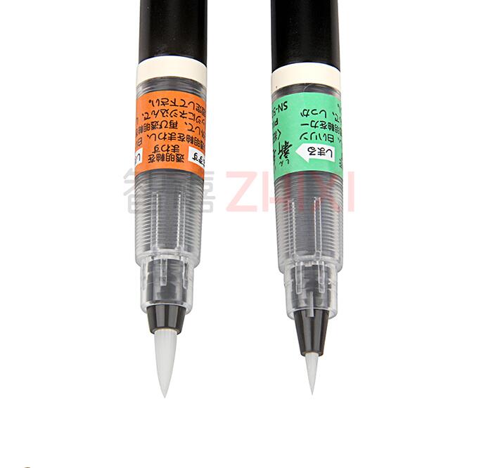 Pilot Refillable Brush SN-50FDF Fine Medium Science Calligraphy Brush Pen Japan