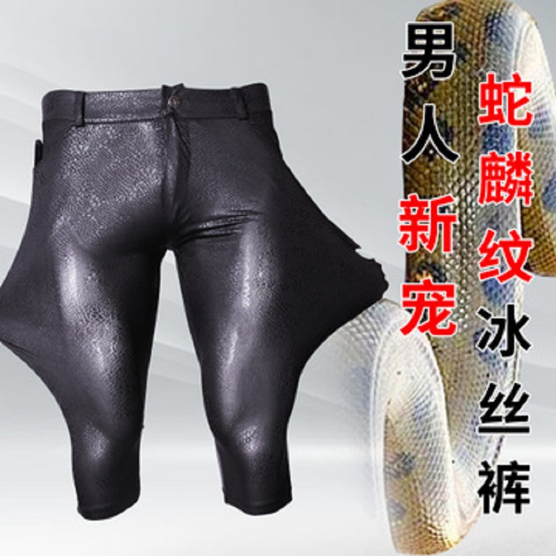 Plus Size Snake Patroon Pu Kunstleer Katoen Ijs Zijde Ademend Slims Casual Medium Broek Hoge Elasticiteit Overknee Broek