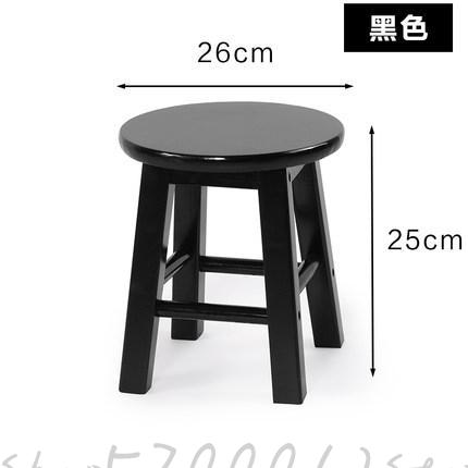 Solid wood stool stool small chair adult household small wooden bench living room stool child bench: same as picture 3