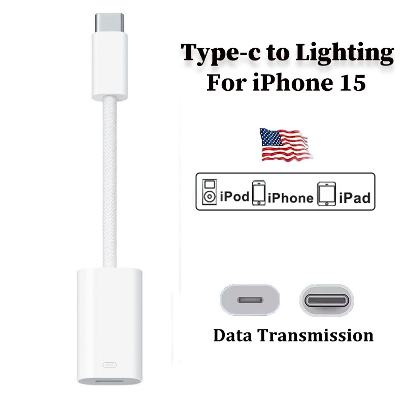 Adapter OTG do iPhone'a 15 Pro Max USB C do Lightning Szybkie ładowanie Transfer danych Konwerter typu C do Apple iPad MacBook: Default Title