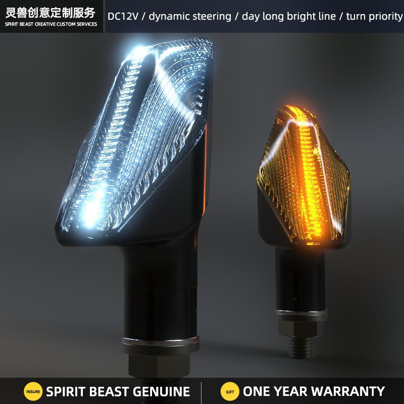One Pair Spirit Beast L26 Motorcycle Turn Signals Lights Led Warning Lights Water Flowing Dc 12v Universal Side Visible: lamp L26 White Light