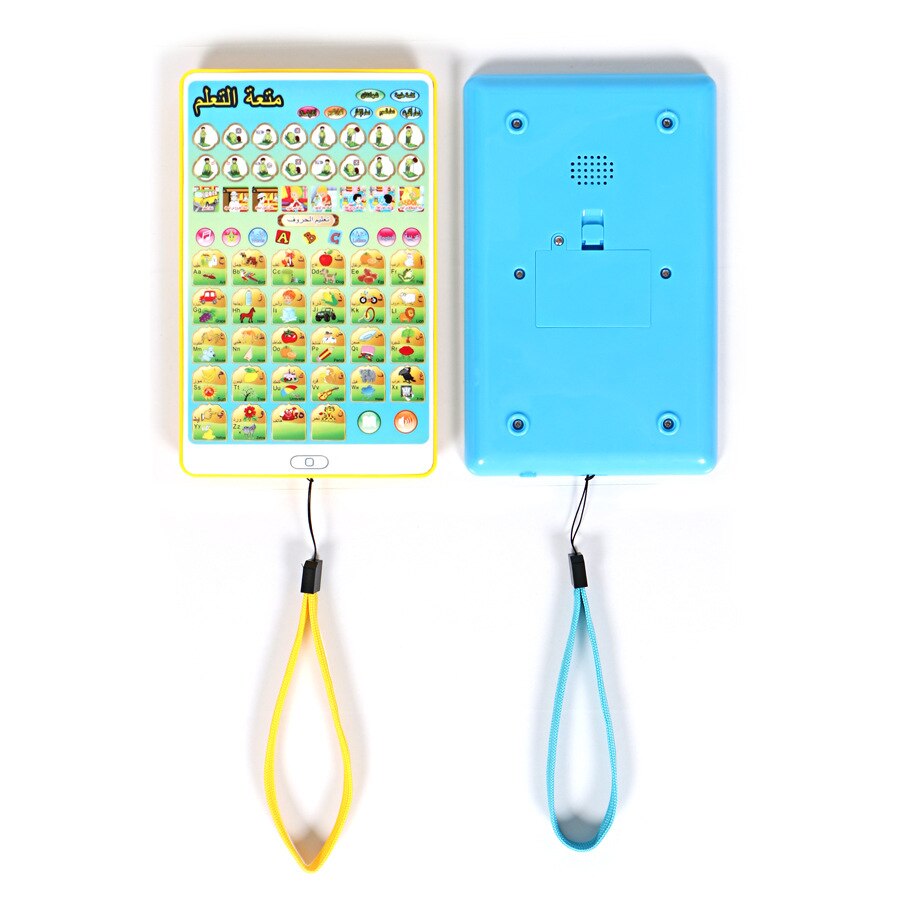 Children&#39;s early teaching and learning machine Arabic 18-point reading tablet teaching machine