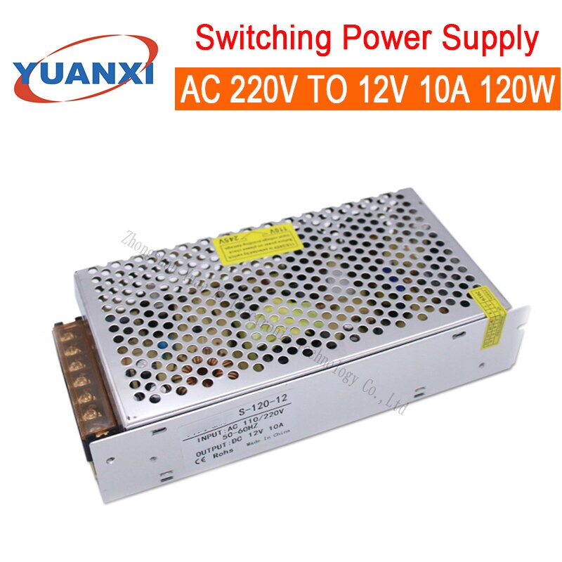 120W Switching Power Supply AC 110V-220V TO 12V 10A 120W