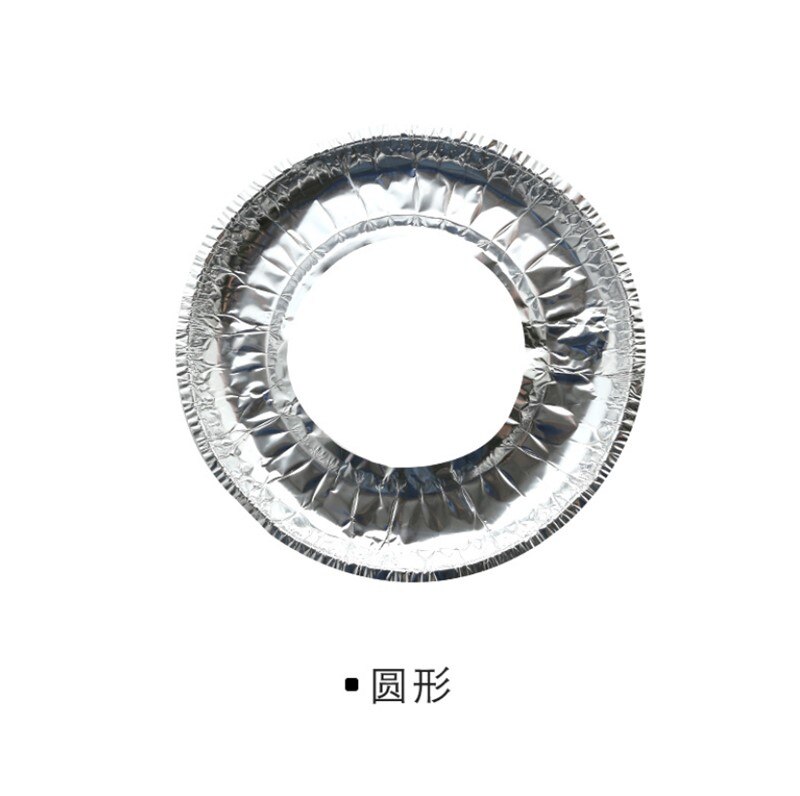 10Pcs Gasfornuis Fornuis Protectors Cover Clean Mat Pad Folie Papier Olie Proof Kookplaat Protector Keuken Accessoires: Round 10  Pcs