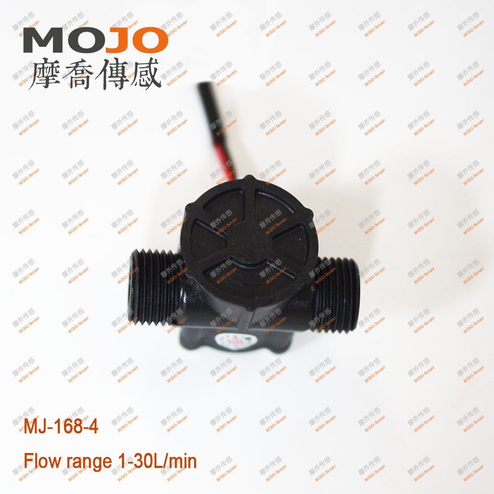 MJ-168-4 G1/2" Water Flow Sensor Nylon Material 2-30L/min 10% Accuracy Coffee Machine Flow Meter