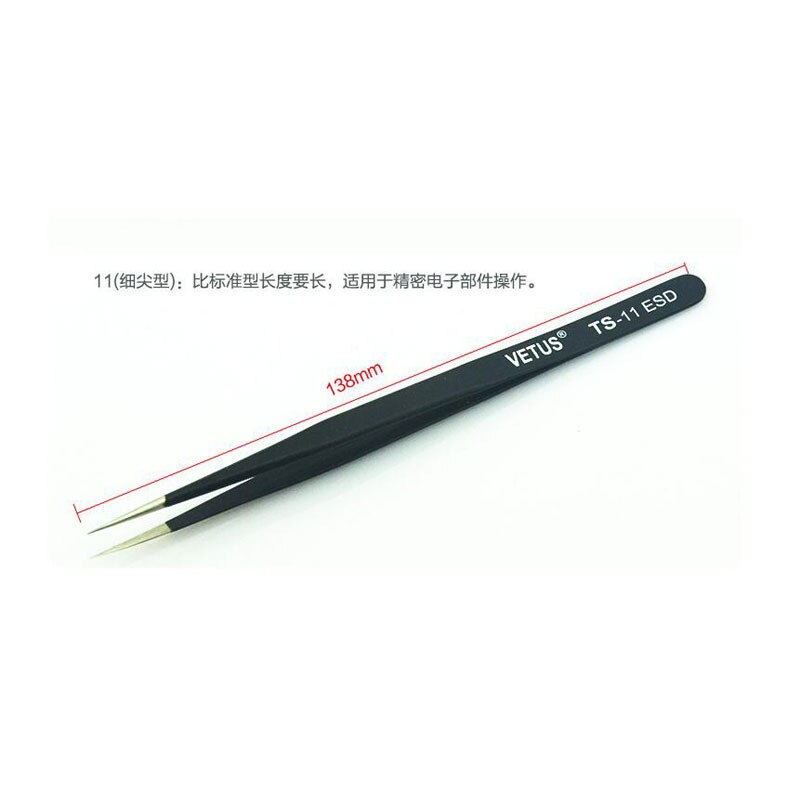 Vetus Ts Rvs Wimpers Pincet Anti-Statische Professionele Volumn Wimper Extension Wenkbrauw Make-Up Tool: TS11ESD