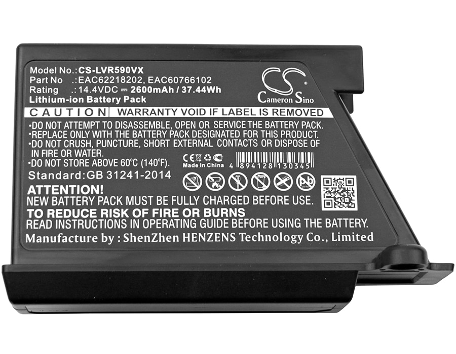 Batería Para LG VR34406LV, VR34408LV, VR5902LVM, VR5940L, VR5942L, VR5943L,VR6170LVM, VR62601LV, VR64607LV