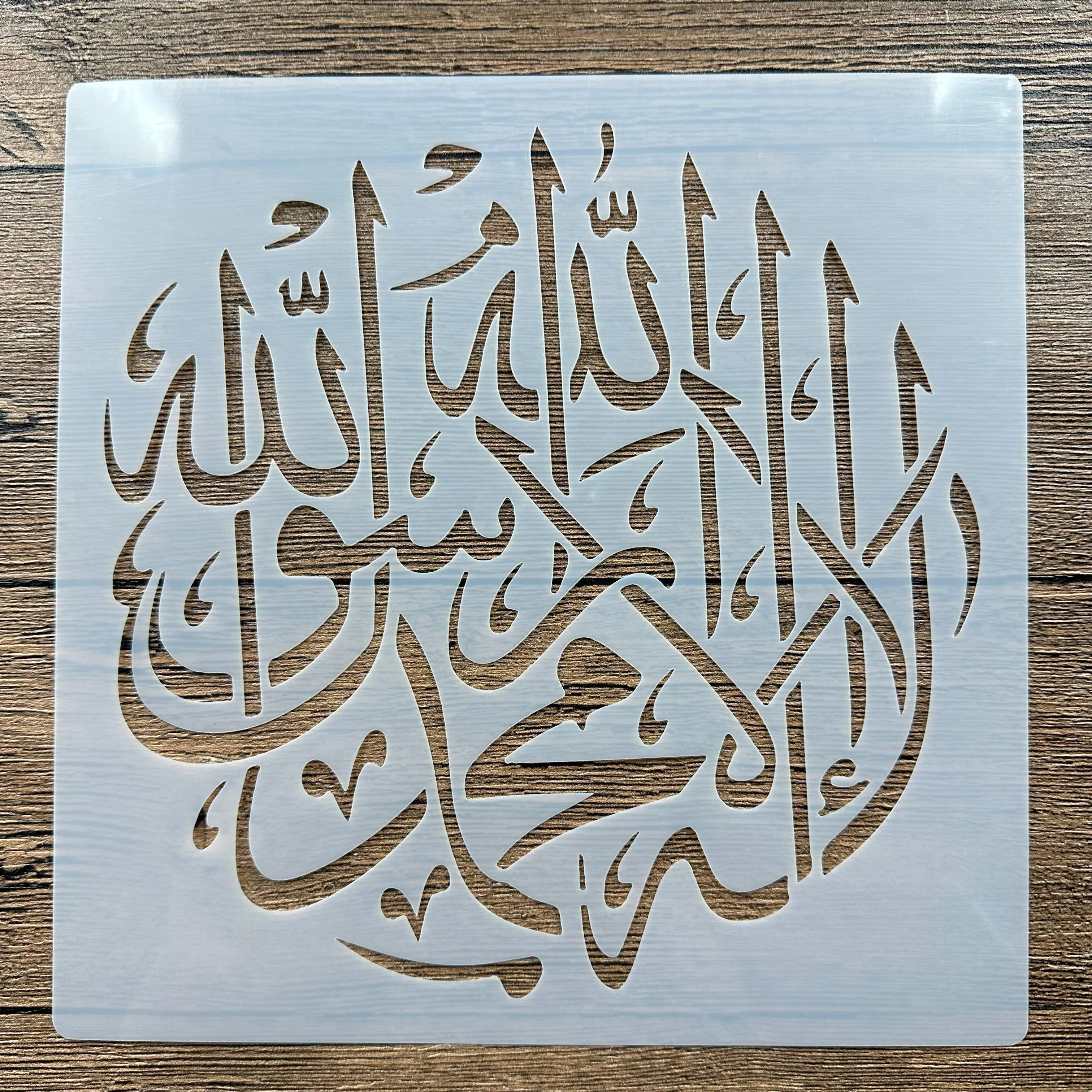 20*20 cm árabe Islam DIY molde de mandala para pintar plantillas álbum de fotos estampado tarjeta de papel en relieve sobre madera, tela, pared: Oro