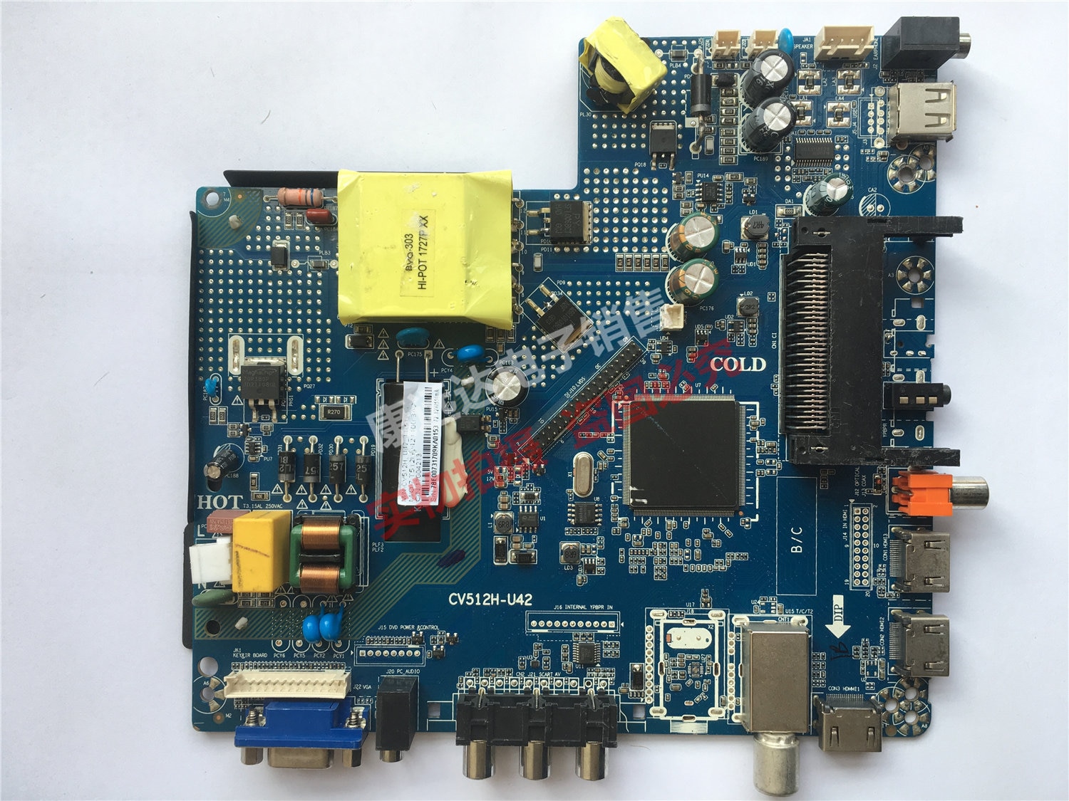 CV512H-U42 -11(5120) 78E00731 72-82V/550mA