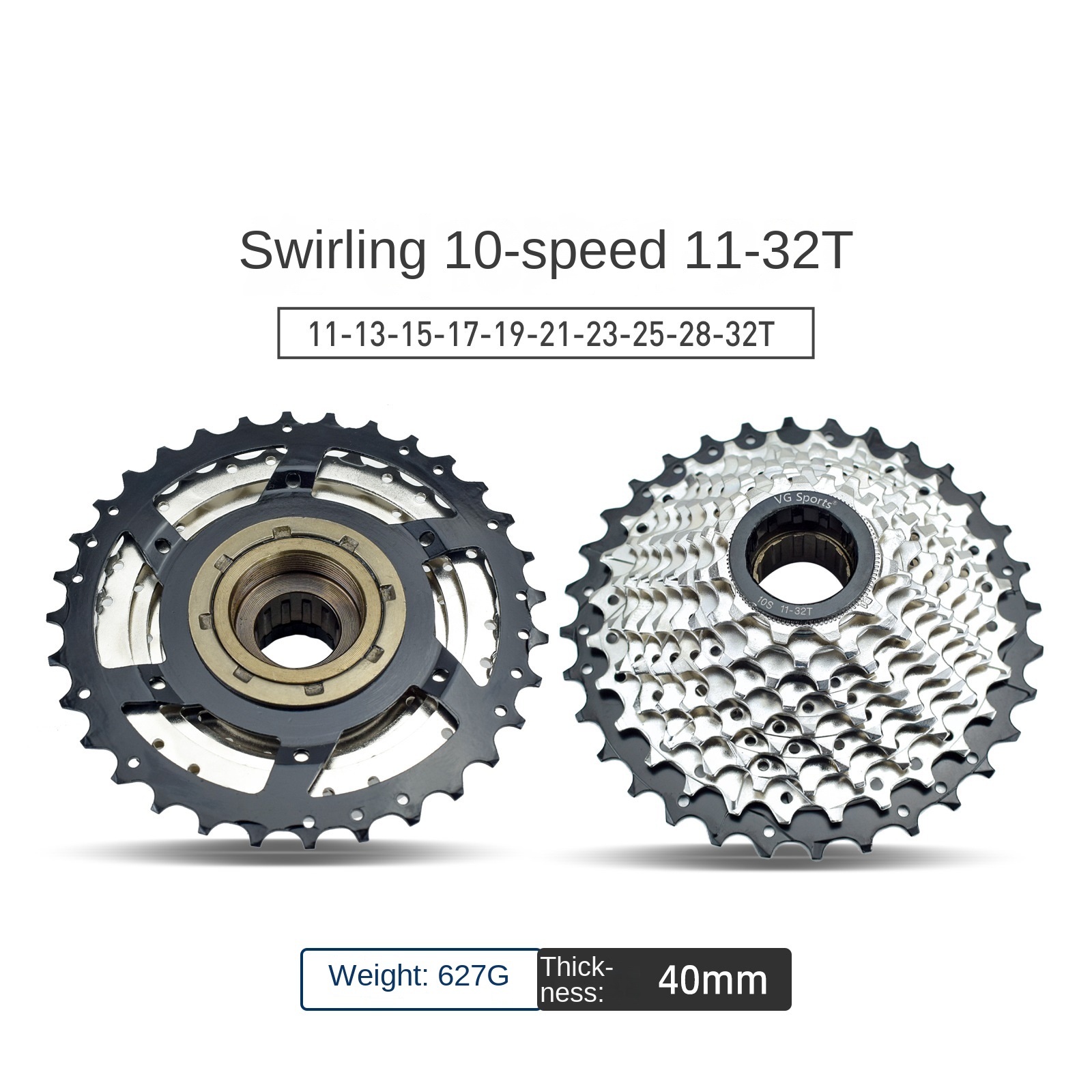 1pc Bicycle Rotary Flywheel 5/6/7/8/9/10/11 Speed Bike Rotary Freewheel 14-36T Fly Wheel forShimano Cycling or 1pc Sleeve Tools: Chocolate
