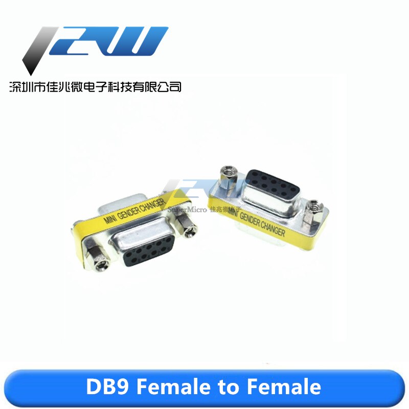 DB9/15/25-pin serial male and female converter adapter RS232 male to male to female to female COM port: DB9 Woman to Woman