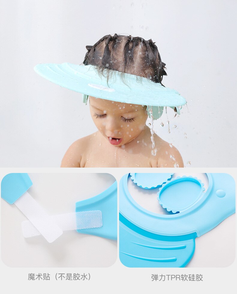 7 Colors Infant Shower Cap Visor Protective Shower Products Cap Wide Brim Ear Cover Adjustable Bath Time Safety Hat