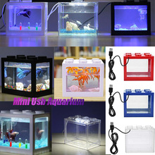 MeterMall Fish Tank 7 Colors Mini Aquarium Fishbowl with Light for Home Office Tea Table Decoration Feeding Box Fish Bowl