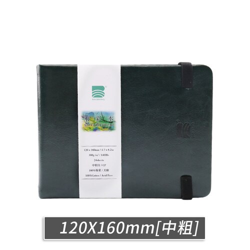 Baohong akvarel papir bog 100%  bomuld  pu 24 ark 300g bærbare rejse akvarel skitsebog kunst forsyninger: Mørkegrøn medium
