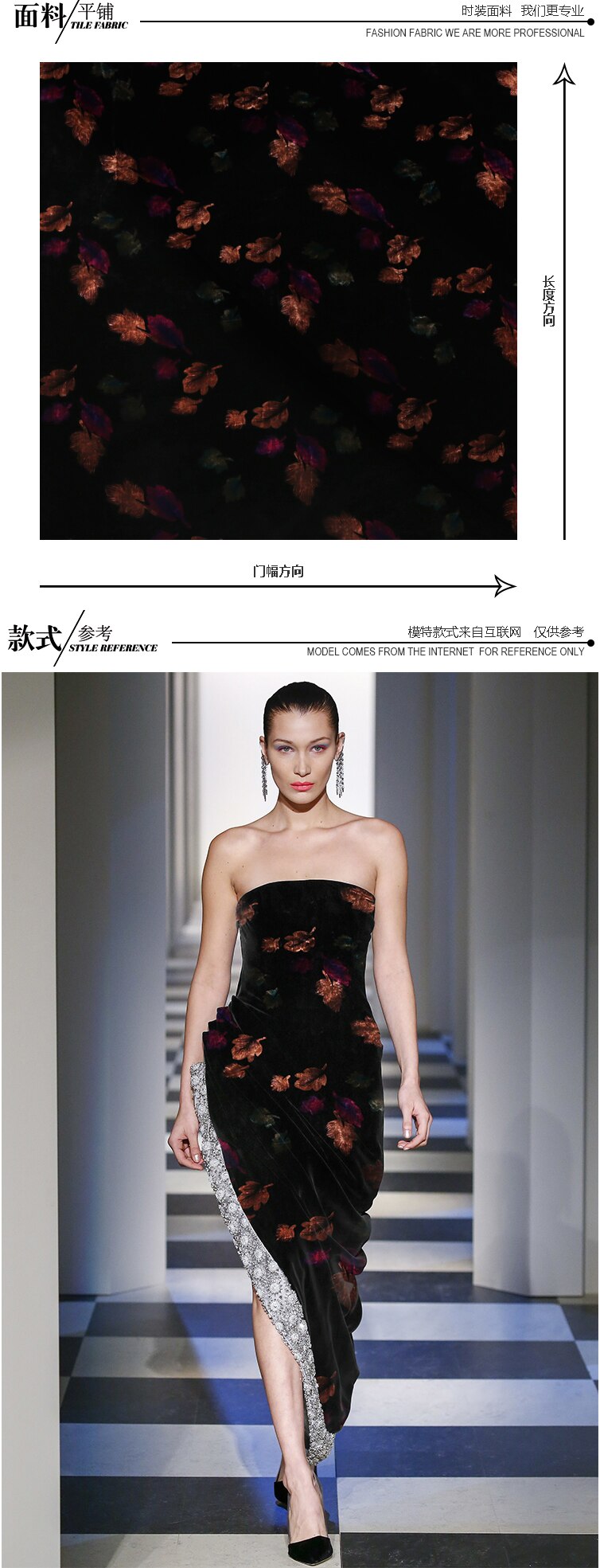 Utskrift siden sammet tyg utskrift guld sammet tyg cheongsam klänning sammet tyg kinesiskt siden tyg siden tyg