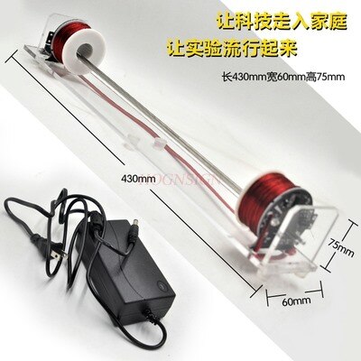 Electromagnetic science experimental equipment electromagnetic ball ejection acceleration inertia ball physics teaching aids