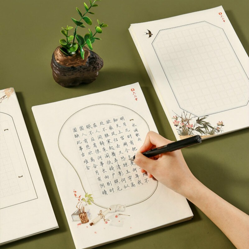 100 Sheets A4 Hard Pen Calligraphy Practice Writing Letter Stationery Romantic Note Craft Paper Rice Word Ge Tian Zi Ge