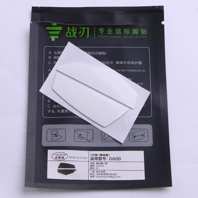 1Pack Mouse Skates Stickers Muis Voeten Pad Glijdt Afgeronde Curve Edge Vervanging Voor Logitech G600 Muis