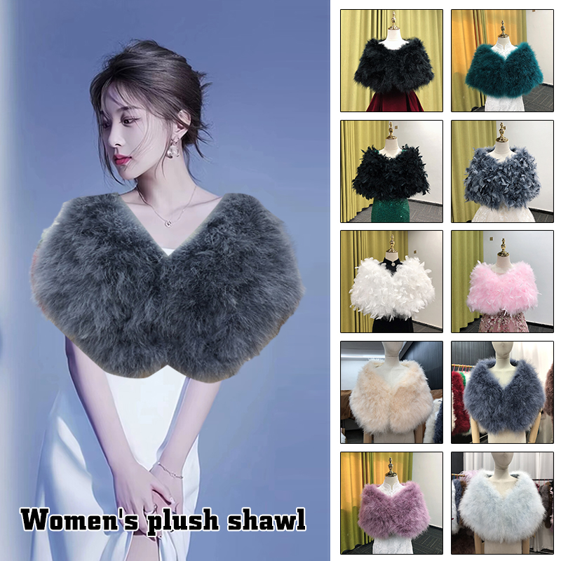 Chales de piel de Color liso, abrigos elegantes de plumas de avestruz blancos, Boleros de piel para boda, chales nupciales, chaquetas para vestidos de noche