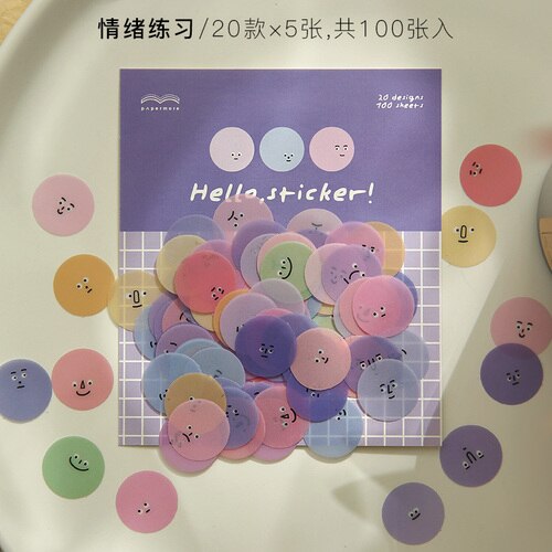 100 PCS PET Cute Cartoon Animal Micro Expressions Sticker for Scrapbooking Journal Decoration DIY Material: Burgundy