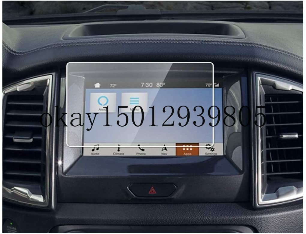 Gehard Glas Screen Protector Compatibel Met Voor Ford Ranger ,Anti Scratch, Navigatie Accessoires Voor Ford Ranger