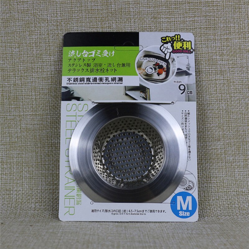 Premium Kitchen Sink Replacement Drain Waste Filter Plug Basket Strainer Drainer Kitchen Stainless Steel Sink Filter: Light Green / 7cm