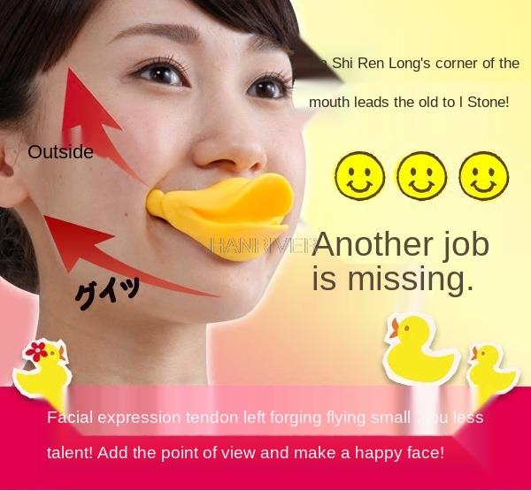Lift and tighten the corners of the small face facial expression muscle biscuit smile corrector mouth lip shape improvement