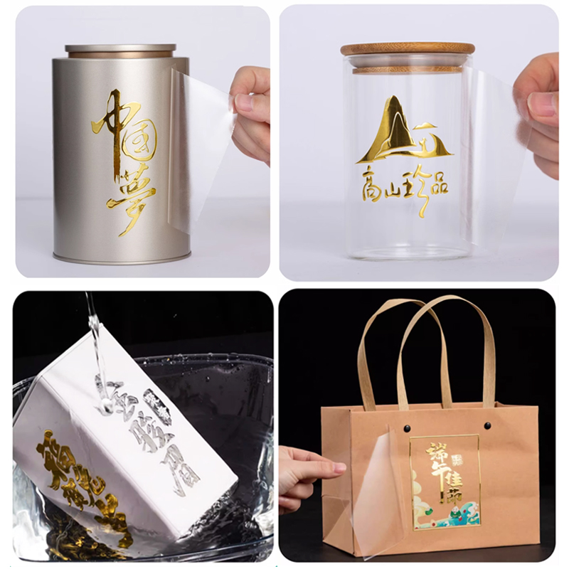 50 Stück benutzerdefinierte glänzende goldene UV-Transferaufkleber, persönliches Logo, Tasse, selbstklebendes Etikett auf Röhren für Verpackungsbeutel, Karton