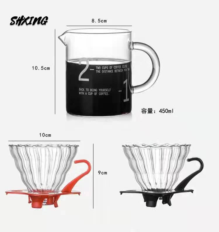 Reusable Coffee Plastic Dripper, Heat-resistant Mark Coffee Container, Can Be Used with Japanese Style V60 Strawberry Filter