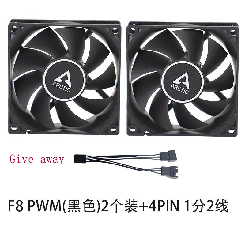 ARCTIC – ventilateur F8/P8 PWM REV.2/8cm, 4Pin PMW, réglage du contrôle de la température, refroidisseur de 80MM: F8 PWM Two packs