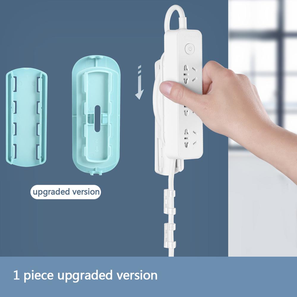 Socket Board Router Cable Holder Seamless Punch Free Wall Plug Fixer Self-Adhesive Power Strip Hook Cable Wire Organizer: new blue