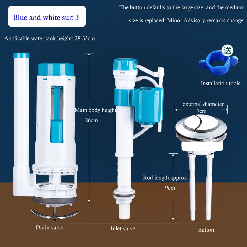 Toilet Water Tank Accessories Water Inlet Valve General Toilet Flush Tank Drainage Toilet Water Supply Device: A12