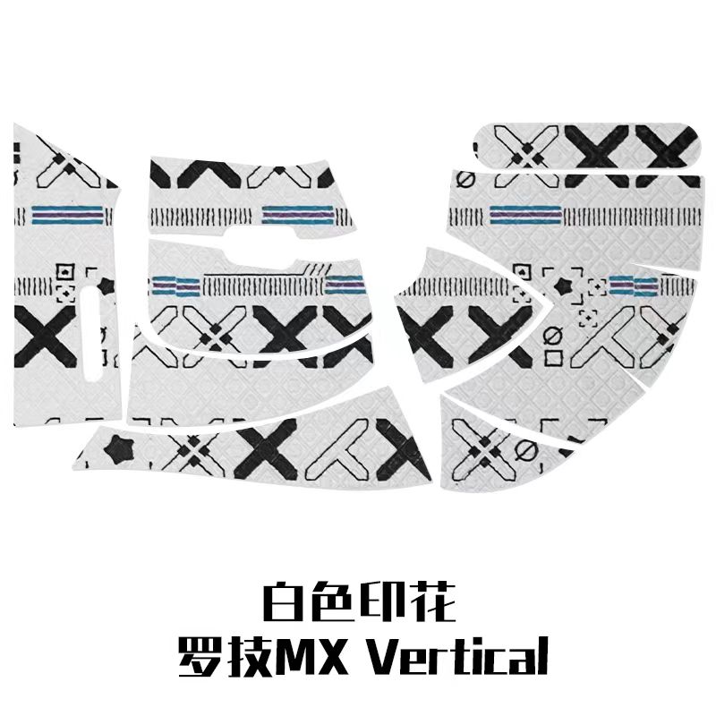 Mouse Full pack stickers for Logitech MX Vertical Mouse Grip Tape Skate Handmade Sticker Non Slip Lizard Skin: Orange