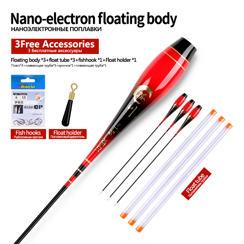 3 uds Nano flotador luminoso cuerpo flotador pie + 3 uds tubos + 1 ganchos de bolsa + 1 flotador cuerpo de boya sin cola No batería CR425 aparejos de pesca