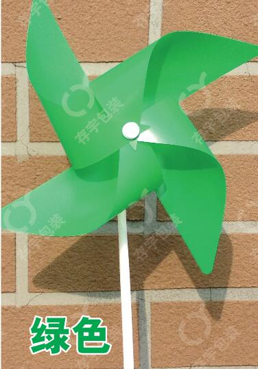 Moulin à vent en plastique/jouets pour enfants/coins en coton/7 couleurs mélangées/pastoral