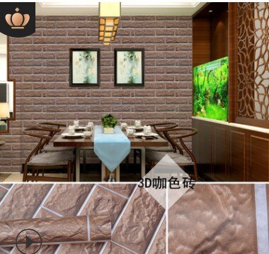 PVC wallpaper/self-adhesive wallpaper/wall tile pattern: Burgundy