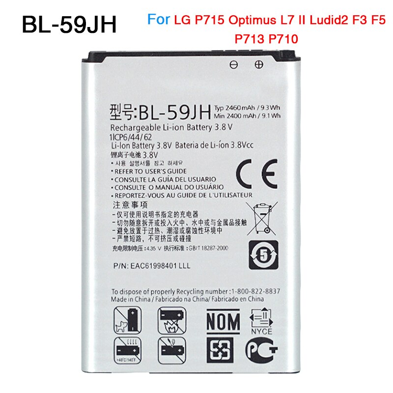 OHD Original Phone Battery For LG G3 G4 G5 G6 G7 V20 K10 LTE BL-53YH BL-51YF BL-42D1F BL-45A1H BL-44E1F BL-T32 BL-T39: For LG Optimus L7 II