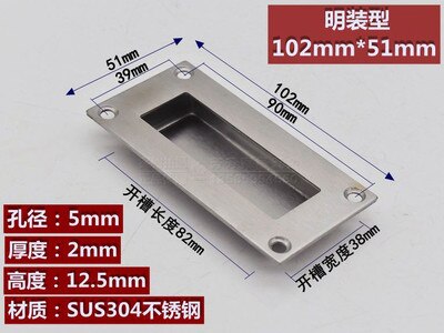 Stainless Steel Hidden Recessed Furniture Handles Round Square Kitchen Cabinet Drawer Cupboard Pull Door Handles: 12