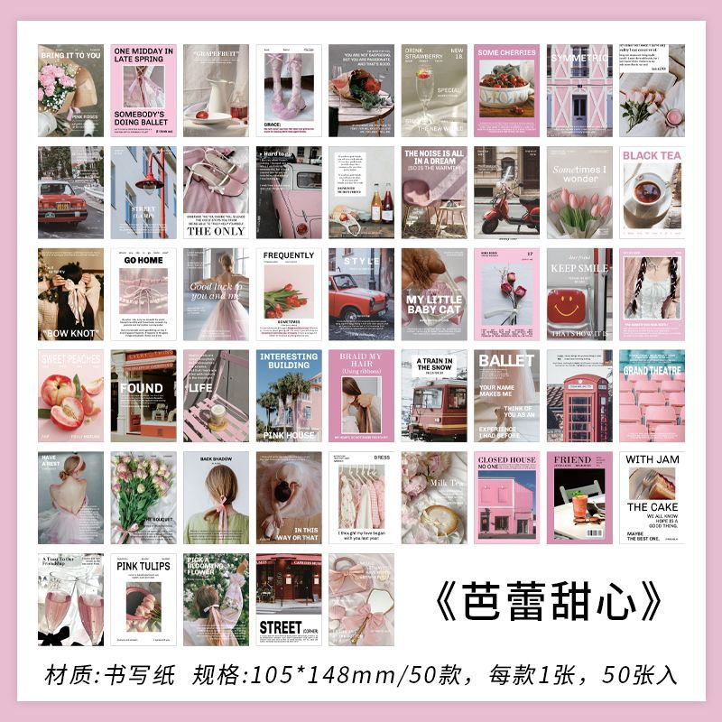 20 unids/pack etiqueta Vintage PET pegatina de paisaje DIY materiales decorativos para álbum de recortes arte Collage papelería pegatinas estéticas: Gris oscuro