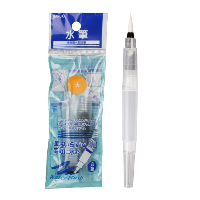 SAKURA-pincel de agua recargable, cabeza suave Soluble en agua, Plomo sólido, pincel de pintura de acuarela, línea de gancho, pintura de caligrafía QR: Big